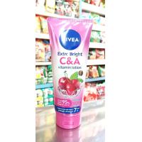 ราคา Nevea Extra White C A vitamin lotion 320 ml (19222228358)
