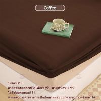 ราคา Satin ผ้าปูที่นอน ลายริ้วซาติน ขนาด 3ฟุต 3 5ฟุต 5ฟุต 6ฟุต กันไรฝุ่น ผ้าปูเตียง เฉพาะผ้าปูที่นอน (22509232467)