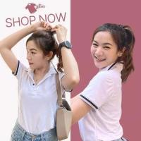 ราคา เสื้อโปโล คอปก สีขาว ขลิบเทา ดำ (22878415975)