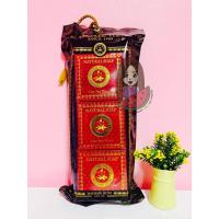 ราคา 150กรัมx3ก้อน สบู่แคร์สปาวูด Natural Balance Care Spa Wood (22160483791)