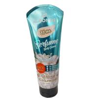 ราคา AA BB A BONNE Perfume Body Cream กันแดดน้ำหอม SPF 30 PA 200 มล (21590393751)