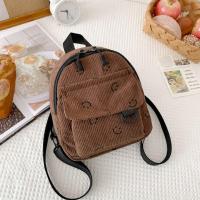 ราคา DINAH น้ำหนักเบามาก กระเป๋าเป้สะพายหลังผ้าลูกฟูก สไตล์เกาหลีแบบ จุได้มาก กระเป๋าสะพายไหล่ขนาดเล็ก แฟชั่นสำหรับผู้หญิง กระเป๋าหลายใบ กระเป๋าโรงเรียนผู้หญิง สาวๆ (22242949265)