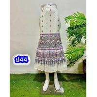 ราคา กระโปรงหางปลายาว กระโปรงหางปลา กระโปรงผ้าฝ้ายพิมพ์ลาย กระโปรง กระโปรงยาว นิศา ผ้าไทย (23036220189)