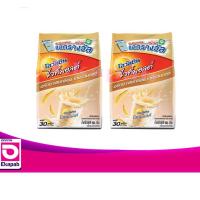 ราคา โอวัลติน ไวท์มอลต์ เครื่องดื่มมอลต์ผสมนมสำเร็จรูปชนิดผง 600 กรัม (21595200928)