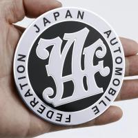 ราคา โลโก้ JAF งานอลูมิเนียมบาง เส้นผ่านศูนย์กลางขนาด 9cm (10136370349)