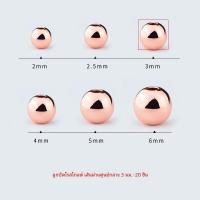 ราคา ลูกปัดทอง 14k Lucky Charm Spacer ลูกปัด 18k ลูกปัดทอง สีทราย ทองเดี่ยวลูกปัดสร้อยข้อมือสร้อยคอ Diy อุปกรณ์เสริม (20027534337)