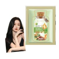 ราคา สารสกัดจากพืช บับเบิ้ล ย้อมผม แชมพู ครีมเปลี่ยนสีผม สีย้อมบ้าน น้ำตาลเกาลัด น้ำตาลดำ น้ำตาลกาแฟ (22933006652)