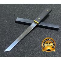 ราคา มีดพกพา มีดอเนกประสงค์ งานญี่ปุ่น งานไม้อย่างดี ยาว 8 นิ้ว มีดพก มีดเดินป่า S77 (20800205501)