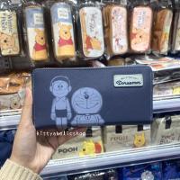 ราคา กระเป๋าสตางค์ซิปรอบ กระเป๋าสตางค์ กระเป๋าสตางค์โดราเอม่อน โดราเอม่อน Doraemon (22865161489)