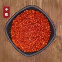 ราคา พริกแห้งเผ็ดพิเศษเผ็ดสุดๆพริกปีศาจเผ็ดมากพริกแห้งพริกแห้งพริกแห้งพริกแห้งพริกอินเดีย (21883001952)