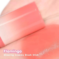 ราคา เมอร์เรซกา โกลวิ้ง ครีมมี่ บลัช สติ๊ก Merrezca Glowing Creamy Blush Stick ปริมาณ 6 กรัม มีให้เลือก 6 เฉดสี (22844118022)