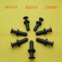 ราคา ฝาครอบฝากระโปรงหลังเหมาะสำหรับ Mercedes Benz w205w221 w204w212 W211แผงตกแต่งไฟท้ายสแน็ปเล็บยาง (17492566148)