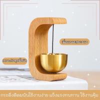 ราคา กระดิ่งลมประตู ป้องกันการโจรกรรม สไตล์ญี่ปุ่น (23021423791)