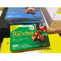 ราคา ช็อคโกแลต ผสมเหล้ารัม เข้มข้น ญี่ปุ่น พรีออเดอร์ อาจมีอาการมึนเมา Lotte Meiji Rummy Rum Raisin (21523877946)