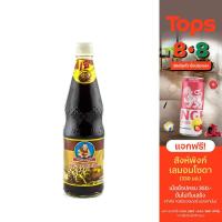 ราคา จัดส่งด่วนภายใน 1 2 วัน ของแท้รับประกันเด็กสมบูรณ์ซีอิ้วขาวเห็ดหอม 700ซีซี 8850206010028 สินค้าใหม่ (22458581770)