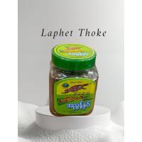 ราคา Myanmar Pickled Tea Dressing OR Assorted Fried Beans Crunchy Mix for Myanmar Burmese Tea Salad Laphet Thoke 220g (22617257413)