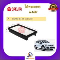 ราคา A 1429 A 1437 ไส้กรองอากาศ ซากุระ SAKURA สำหรับรถซูซูกิ แครี่ SUZUKI CARRY SUZUKI APV 1 6 SUZUKI SX4 1 6 (10137472858)
