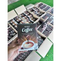 ราคา ส่งฟรี คุณแม่ Coffee กาแฟคุณแม่ คุมหิว อิ่มนาน 10 ซอง กล่อง (22727721969)