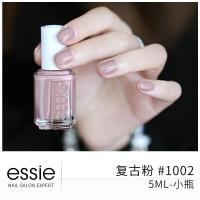 ราคา Essie Quick Dry Nail Polish ฤดูร้อน Series 2024 No Bake Long Lasting Color Retention Foot Visible สีขาว Foot Non Peelable (15699889643)