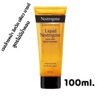 ราคา นูโทรจีนา โฟมล้างหน้า ดีพ คลีน คุชชั่น โฟมมิ่ง คลีนเซอร์ Neutrogena Deep Clean Cushion Foaming Cleanser (22957107637)