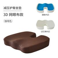 ราคา รองหลัง รองนั่ง ที่รองนั่ง ที่รองหลัง เบาะรองหลัง เบาะรองนั่ง SET เบาะรองหลัง เบาะรองนั่ง ack Seat Memory Foam (22940920321)