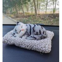 ราคา ตุ๊กตาดับกลิ่น ตุ๊กตาดูดกลิ่น ตุ๊กตาหน้ารถ แมวดูดกลิ่นรถ แมวดับกลิ่นรถ ตุ๊กตาดับในรถ ตุ๊กตาแมวดับกลิ่น ตุ๊กตาดับกลิ่นในรถยนต์ (22943949605)