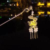 ราคา Chinese Style Wooden Tassel Hairpin for Women Vintage Elegant Hair Stick Qipao Hanfu Chinese Hairpin Hair Accessories (22646629390)