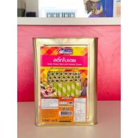 ราคา Vfoods ขนมปี๊ป 900 1 3 โล สติ๊กช็อค หมีช็อคโก้ กะทิสัปปะรด หมีช็อคโก้ จักรเล็กสัปปะรด (22129432998)