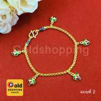 ราคา สร้อยข้อมือทองลงยาคละแบบ ความยาว 7 นิ้ว สร้อยข้อมือทอง งานลงยา สร้อยข้อมือแฟชั่น เครื่องประดับ ทองไมครอน ใส่อาบน้ำได้ (15953314414)
