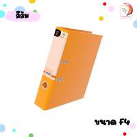 ราคา Elephant ตราช้าง แฟ้มสันกว้างก้านยก สัน 2 นิ้ว ตราช้าง 2101 F A4 จำนวน 1 เล่ม (21476567898)