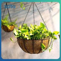 ราคา ตะกร้าโลหะแขวนสำหรับปลูกพืชกระถางดอกไม้ตะกร้ากะลามะพร้าวดอกไม้ที่ตั้งต้นไม้ลวดกลมขนาด8 10นิ้ว (22594027601)