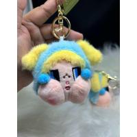 ราคา พวงกุญแจตุ๊กตา Crybaby นิยมมาก ขนาด 4 5 นิ้ว มี 6 สี พวงกุญแจ (22196731136)