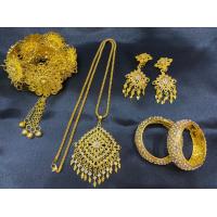 ราคา เซ็ทเครื่องประดับชุดไทยเด็ก (15765525893)