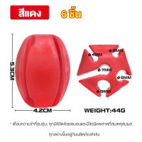 ราคา Outdoor Goods 6 ชิ้น ที่วางคันเบ็ด ลําแสงคันเบ็ด ทนทาน ใช้งานได้จริง Luya แบบพกพา คันเบ็ดบอลคงที่ คลิปยาง ป้องกันการชนคันเบ็ด (22353139642)