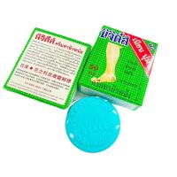 ราคา นิจิดีส์ครีม ครีมทาผิวหนัง ใช้ทาผิวได้ทั่วเรือนร่าง (22441472972)