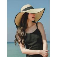 ราคา หมวกสาน คาดสีดำ โบว์หลัง สีพื้น หมวกกันแดดเที่ยวทะเล หมวกสานปีกกว้าง แฟชั่น สำหรับผู้หญิง A003 สีขาว สีครีม สีกากี (22852285294)