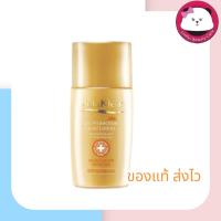 ราคา Mistine Melaklear Sun Protection Facial Lotion SPF 50 PA 25 ml กันแดด ลดเลือนฝ้า เมลาเคลียร์ มิสทิน เมลาเคลียร์ ซัน โพรเทคชั่น โลชั่น กันแดด สำหรับผิวหน้า (21686232981)