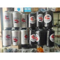 ราคา ด้ายเย็บผ้า ด้ายเย็บตราอาหมวย ด้านสีขาว สีดำ (22149736039)