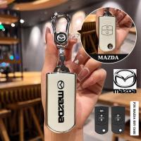 ราคา เคสกุญแจรถ MAZDA เคสกุญแจรถยนต์อัจฉริยะ สำหรับ Mazda 3 2012 Mazda 2 mazda 2 2011 เคสกุญแจรถยนต์ (22665060941)