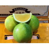 ราคา ส้มรวมหลายสายพันธุ์ ส้มจุกส้มเอฮิเมะเนื้อเยลลี่ส้มไต้หวันส้มออสเตเรีย 1 กิโลกรัม (22980410536)