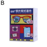 ราคา Better Life Lens Cleaning Paper Anti fog Wipes Glasses Cleaning B2s0 Functions Anti fog Wipes Providing (22815751546)