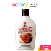 ราคา Kokliang Body Wash ก๊กเลี้ยง ครีมอาบน้ำ 220ml Mineral Water Snow Lotus White Pearl (22846581674)