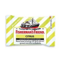 ราคา Fishermans Friend ลูกอม ฟิชเชอร์แมนส์ เฟรนด์ หอม เย็น ชุ่มคอ จากอังกฤษ ทุกรส คละได้ 25 กรัม (22782271739)