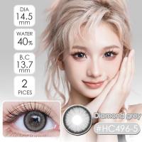 ราคา COD คอนแทคเลนส์สี 1 คู่ คอนแทคเลนส์ คอนแทคเลนส์รายวัน คอนแทคเลนส์รายปี คอนแทคเลนส์สีเทา คอนแทคเลนส์สีน้ําตาล (22435548342)