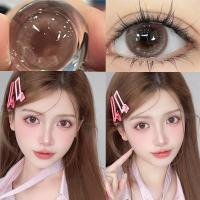 ราคา YILALA COD คอนแทคเลนส์สีคู่ขนาดเส้นผ่านศูนย์กลาง 14 5MM ปริมาณน้ำ 40 สั้น 1 00 ถึง 4 25 (22528485932)