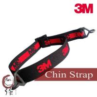 ราคา 3M สายรัดคางหมวกนิรภัย สีดำ รุ่น 1990 3MCHNSTRP1990 (530304776)