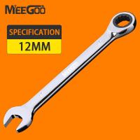 ราคา MeeGoo ปะแจปากตายแหวน ประแจแหวนข้างปากตาย 8 24 มิล เกรดเหล็ก Combination Wrench ประแจ เครื่องมือช่าง อุปกรณ์ช่าง (22873217438)