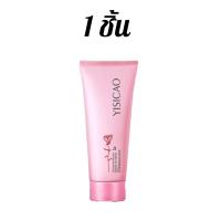 ราคา โลชั่นทาผิวกาย โลชั่นบำรุงผิว หอมกลิ่นดอกไม้ ครีมบำรุงผิว ผิวเรียบเนียน (22729337942)