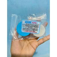 ราคา สบู่ฟ้า ขาว ครีมฟ้า ขาว ล็อตไหม่มีสติกเกอร์กันปลอม (22877744994)