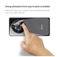 ราคา ฟิล์มหลัง เคฟล่า Kevlar For Huawei Nova2i Nova3 Nova3i Nova3e Nova4 Nova5i Nova5T Nova7 Nova7i Nova7se Nova8i Nova9 Carbon Fiber กันรอยหลัง คาร์บอนไฟเบอร์ (15218296843)